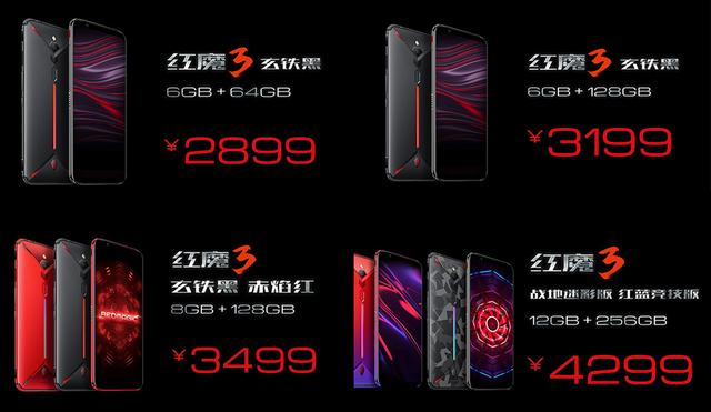 努比亚红魔3,你为什么这么优秀?5月7日开售价2899元起