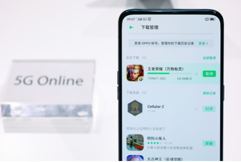 图片.png