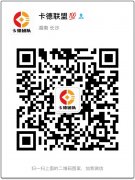 闪步怎么玩？闪步APP下载？闪步怎么赚钱？