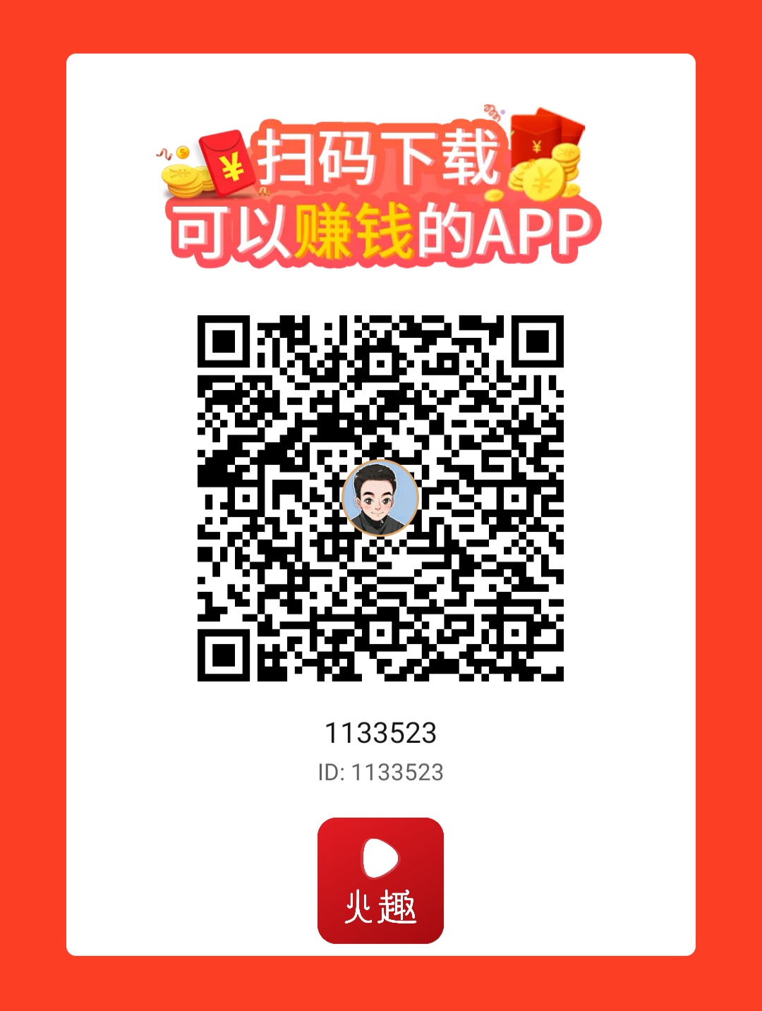 微信图片_20190508003646.jpg
