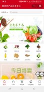 /uploads/allimg/190510/1649115X3-0-lp.jpg