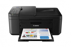 佳能E4280喷墨打印机，一台高效、安全的办公用打印机