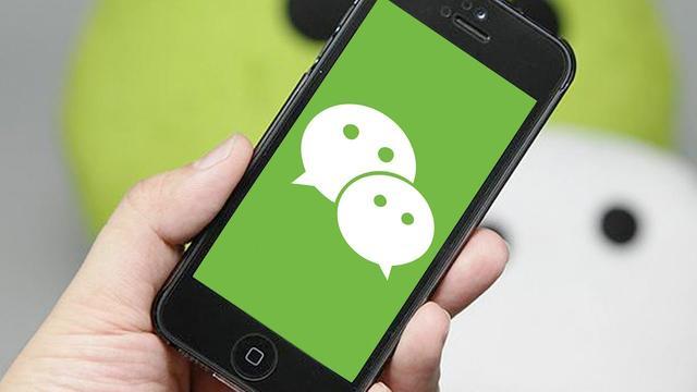 微信悄然升级:10秒变15秒!