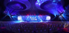 聚指成拳 铸网唯安——迪普科技2019年合作伙伴大会隆