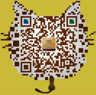 鹤年堂眼贴4