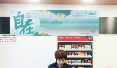 /uploads/allimg/190514/113H41241-0-lp.png