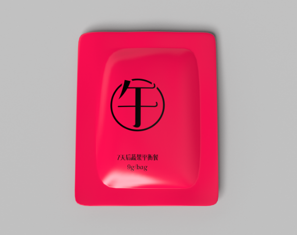 7天后2