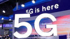 5G的中国速度：运营商、芯片和手机厂商等已准备就绪