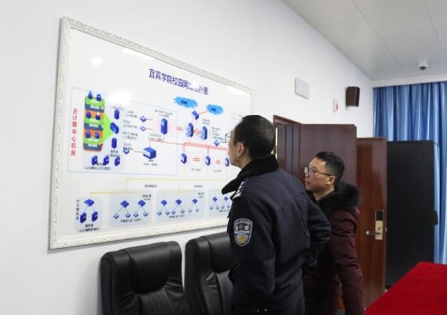 政府网站竟被篡改成赌博平台 被罚整顿一个月