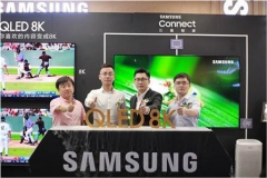 三星电视好不好？三星QLED 8K电视到来 世界因此而改变