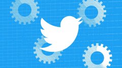 Twitter 曝出隐私漏洞，部分用户位置数据被共享给广告