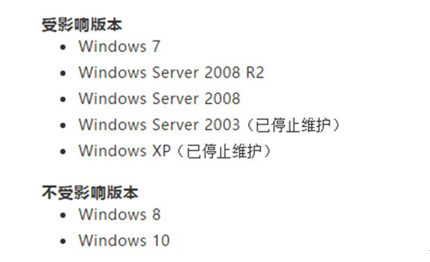 QQ截图20190515120111.png