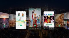 百视通携手新疆电信发布“小翼VV”短视频平台