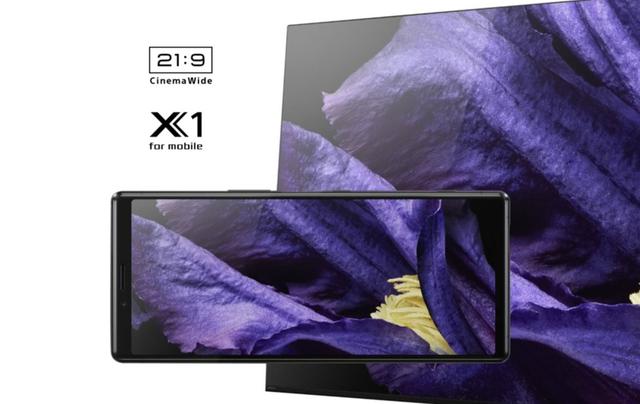 等了半年,今天终于公布售价!索尼 Xperia 1 发布:6299元