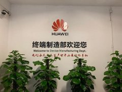 　　日前围绕5000mAh电池新机，vivo被数码博主接连爆料