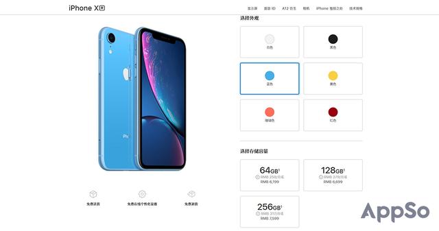 限时免费！这两个 iPhone 清理备份工具，让你的手机重获新生