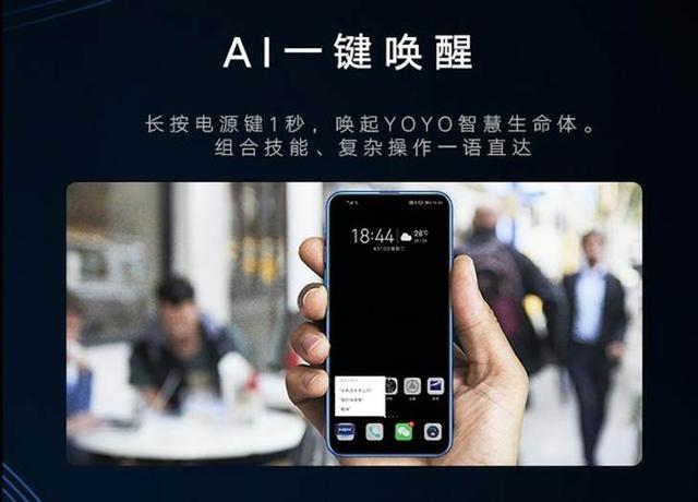 荣耀V20新系统Magic UI 2.1今日开启会员不限量升级 新功能成亮点