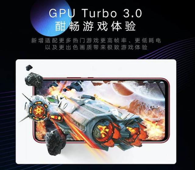 荣耀V20新系统Magic UI 2.1今日开启会员不限量升级 新功能成亮点