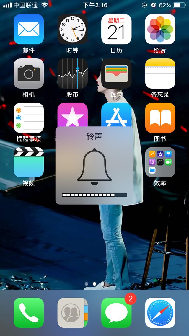 iOS 13又一细节被曝光:音量大小将呈条状显示,画面更简洁