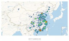 腾讯发布《2019数字中国指数报告》：产业互联网已经进