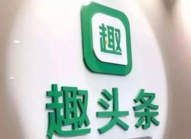 从互联网巨头的Q1财报看广告市场有多疲软