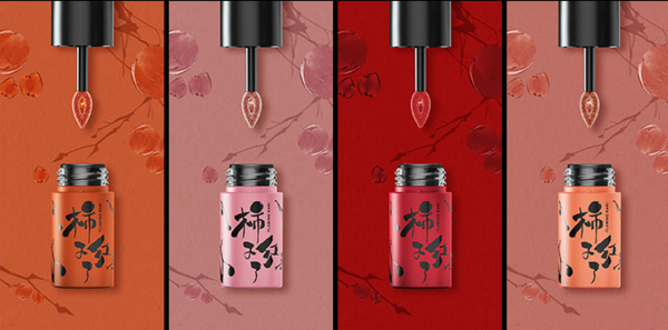 玛丽黛佳口红