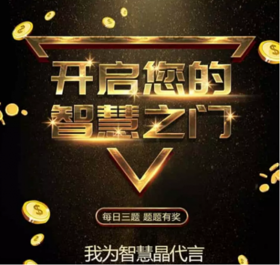 云图片