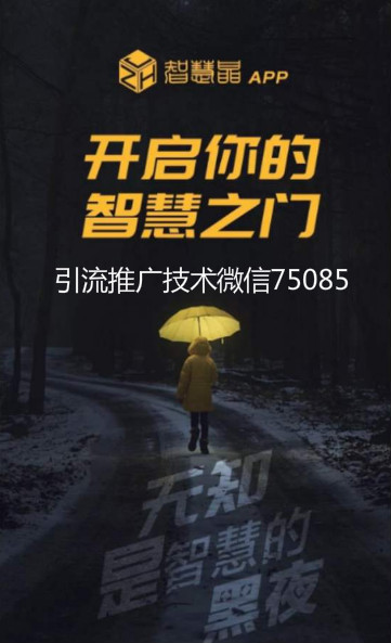 云图片