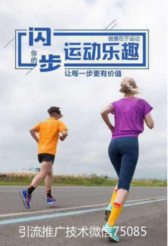 云图片