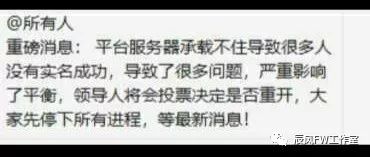微信图片_20190601104245.jpg