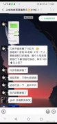 /uploads/allimg/190601/11014V460-0-lp.jpg