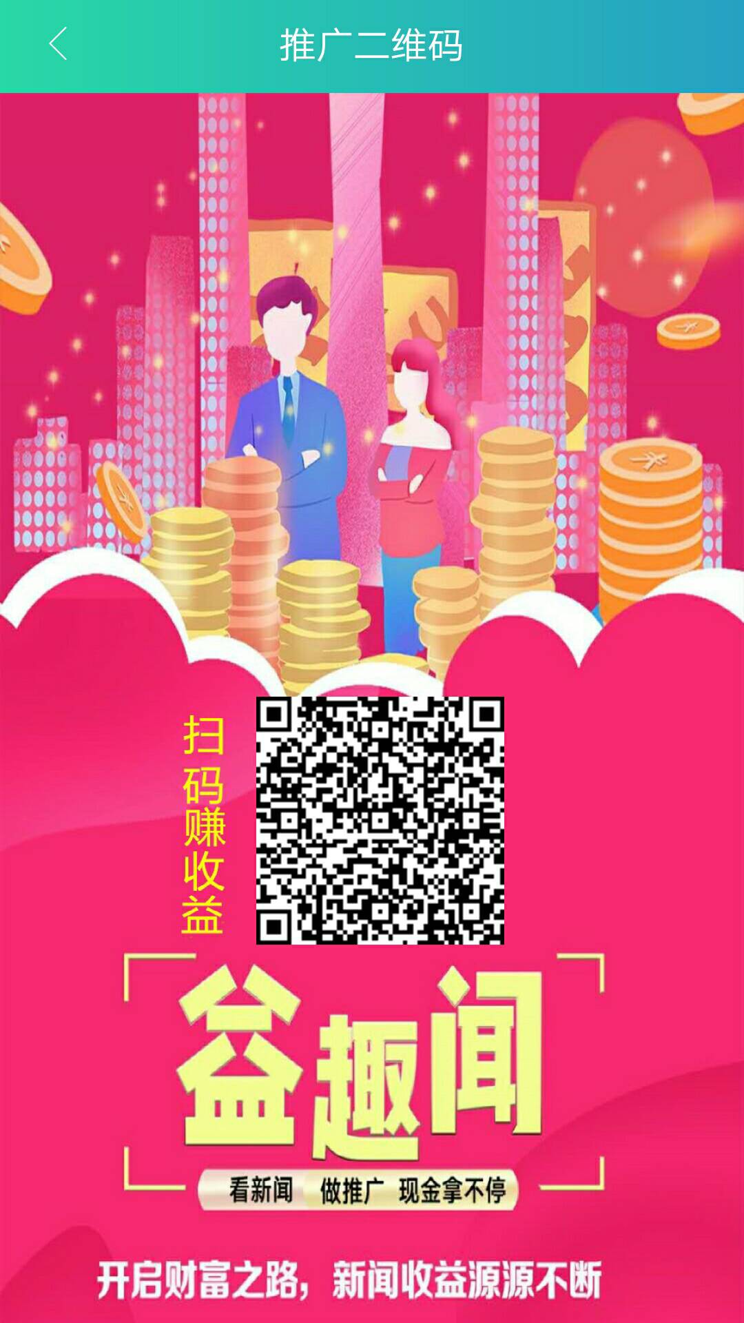 QQ图片20190531114152.jpg