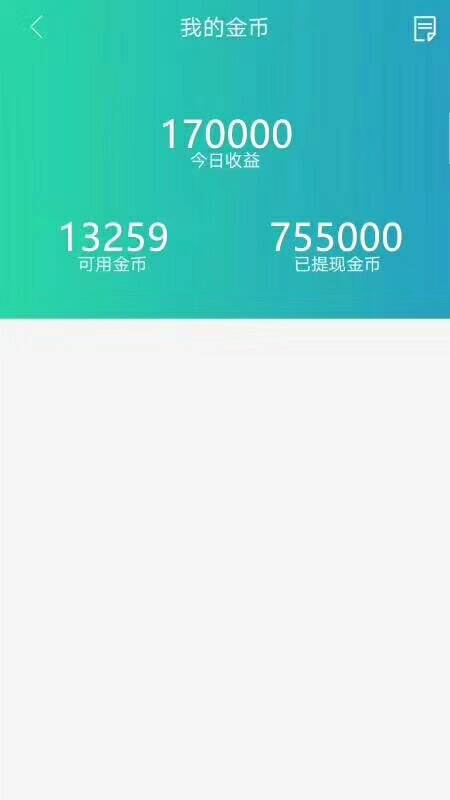 QQ图片20190531112149.jpg