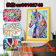 /uploads/allimg/190602/1626203458-0-lp.png