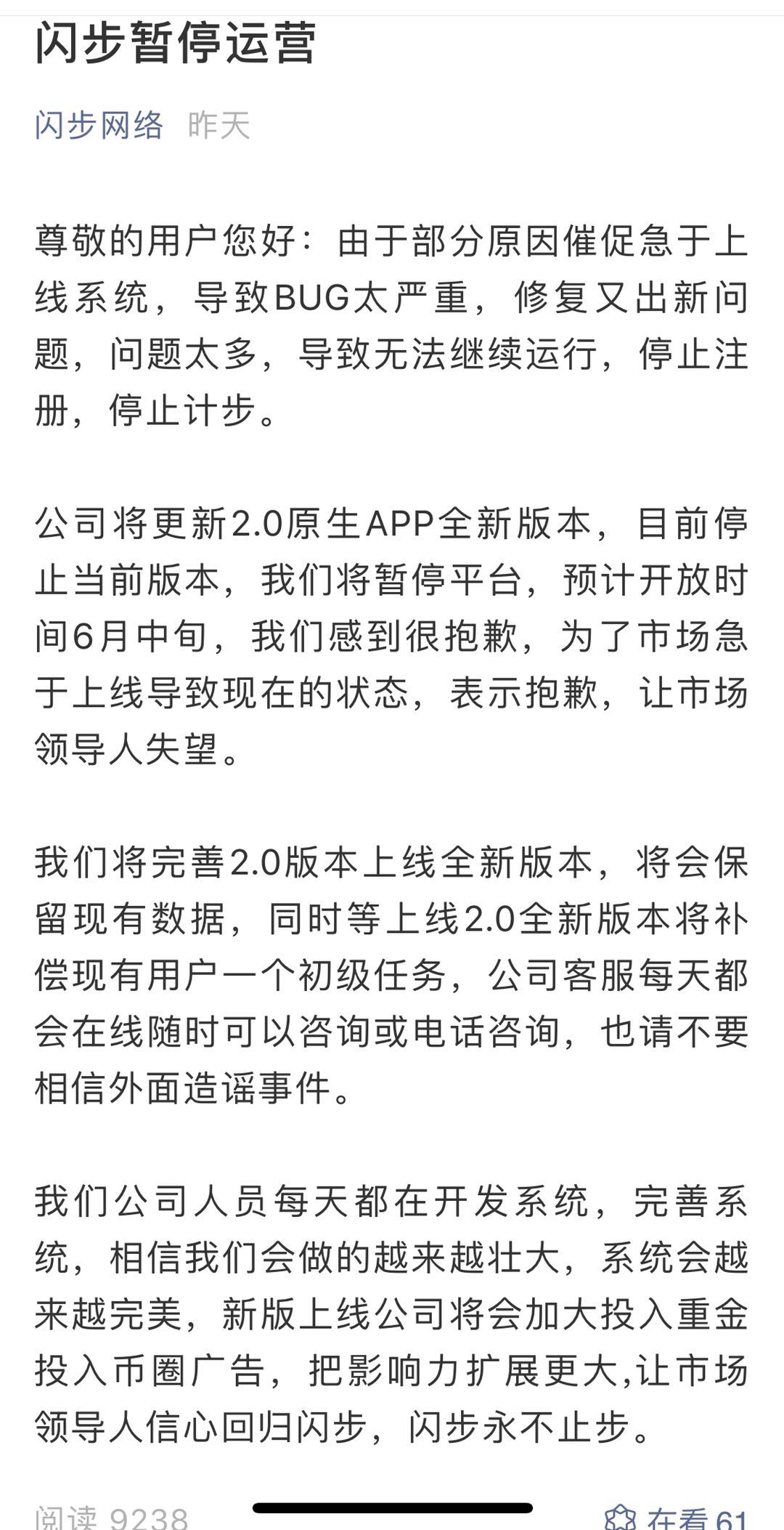 微信图片_20190603093345.jpg