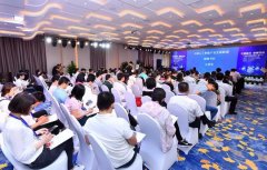 AIIA开源开放推进组用户委员会暨技术兴趣组大会成功召