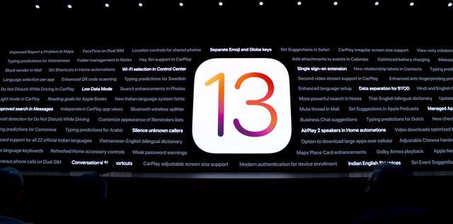 iOS 13新功能一览:至少65项改动,这些都没被提到