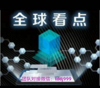 /uploads/allimg/190605/1H0403950-0-lp.png