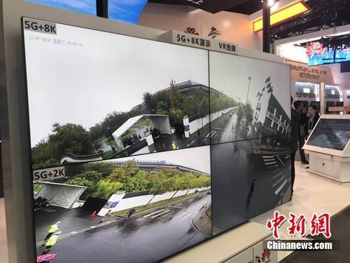 第4张5G牌照被中国广电拿走,它是什么来头?
