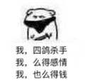 最简单的 iOS 13 升级教程!只需两步