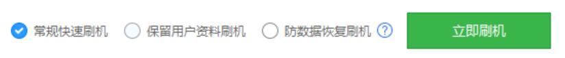 最简单的 iOS 13 升级教程!只需两步