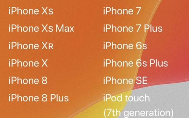 最简单的 iOS 13 升级教程!只需两步