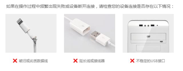 最简单的 iOS 13 升级教程!只需两步
