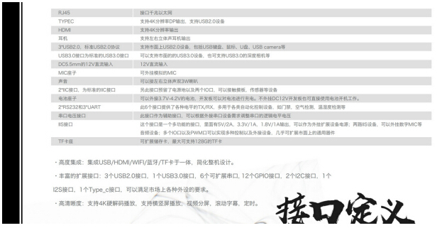 QQ截图20190605171839.jpg