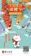 /uploads/allimg/190610/1611126328-0-lp.png