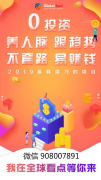 /uploads/allimg/190610/20191A014-0-lp.png