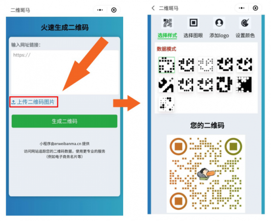云图片