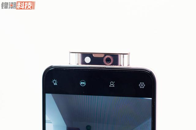 单纯的白色,vivo却把它玩出花来了!vivo X27 Pro 真机图赏