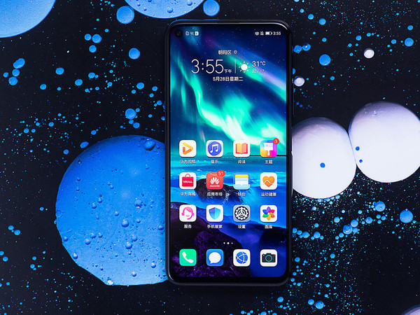 荣耀20 PRO