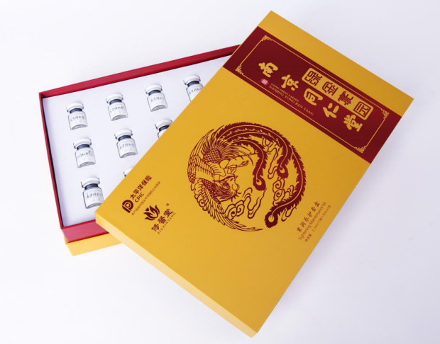 修馨堂1